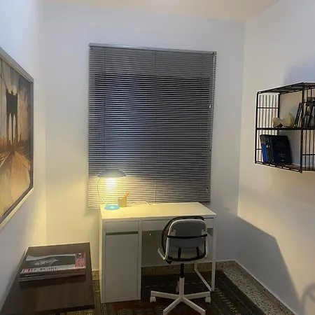 Apto A 5 Min De La Playa En